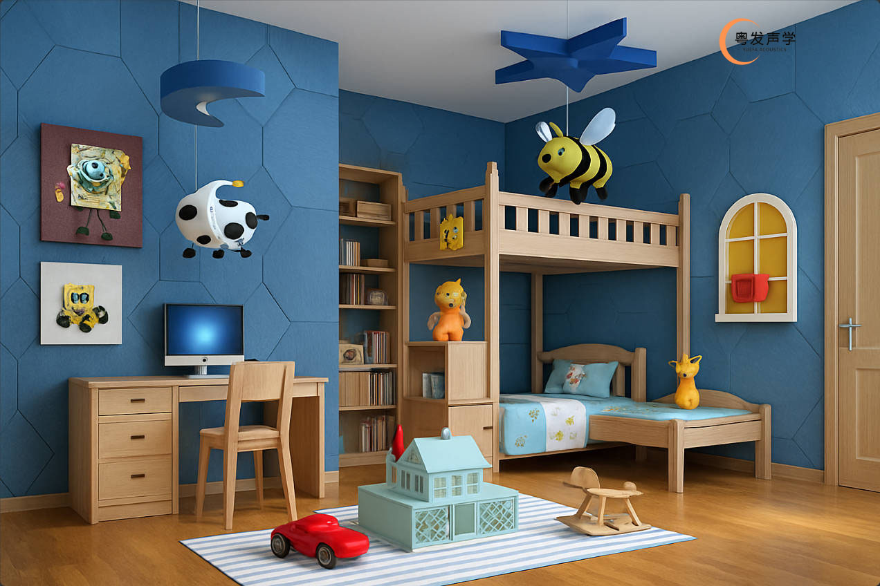 Home decoration