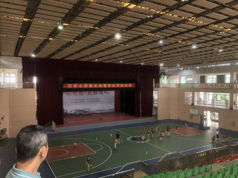 Dongguan Shibu primary school gymnasium