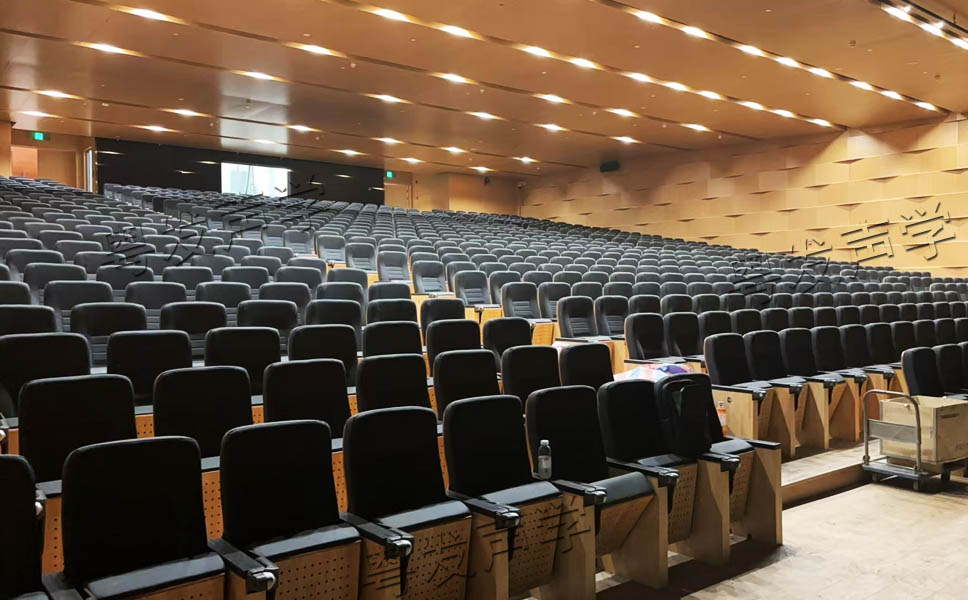 Nanhai Middle School Lecture Hall